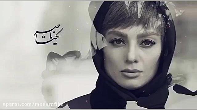 دانلود سریال دل قسمت اول منوچه...