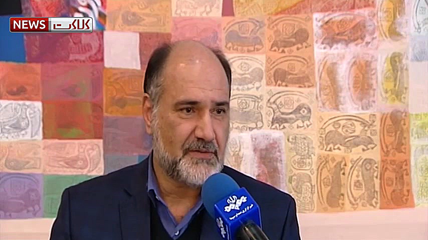 معافیت مالیاتی چهره های هنری