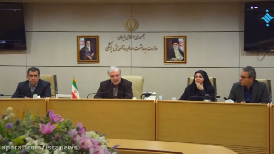 گزارش | کمبود دارو در قیاس با...