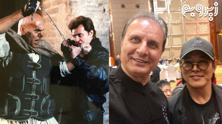 زیروبم 281 از جت لی تا جمشید ه...