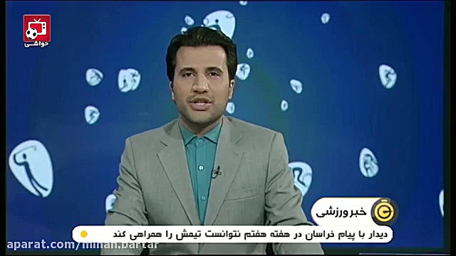 چرا علیرضا بیرانوند مرد سال فو...