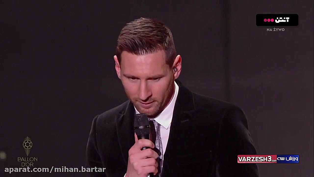 رونمایی لیونل مسی از 6 توپ طلا...