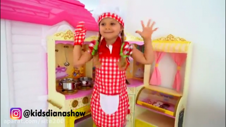 دیانا آشپز می شود ... بازی های...