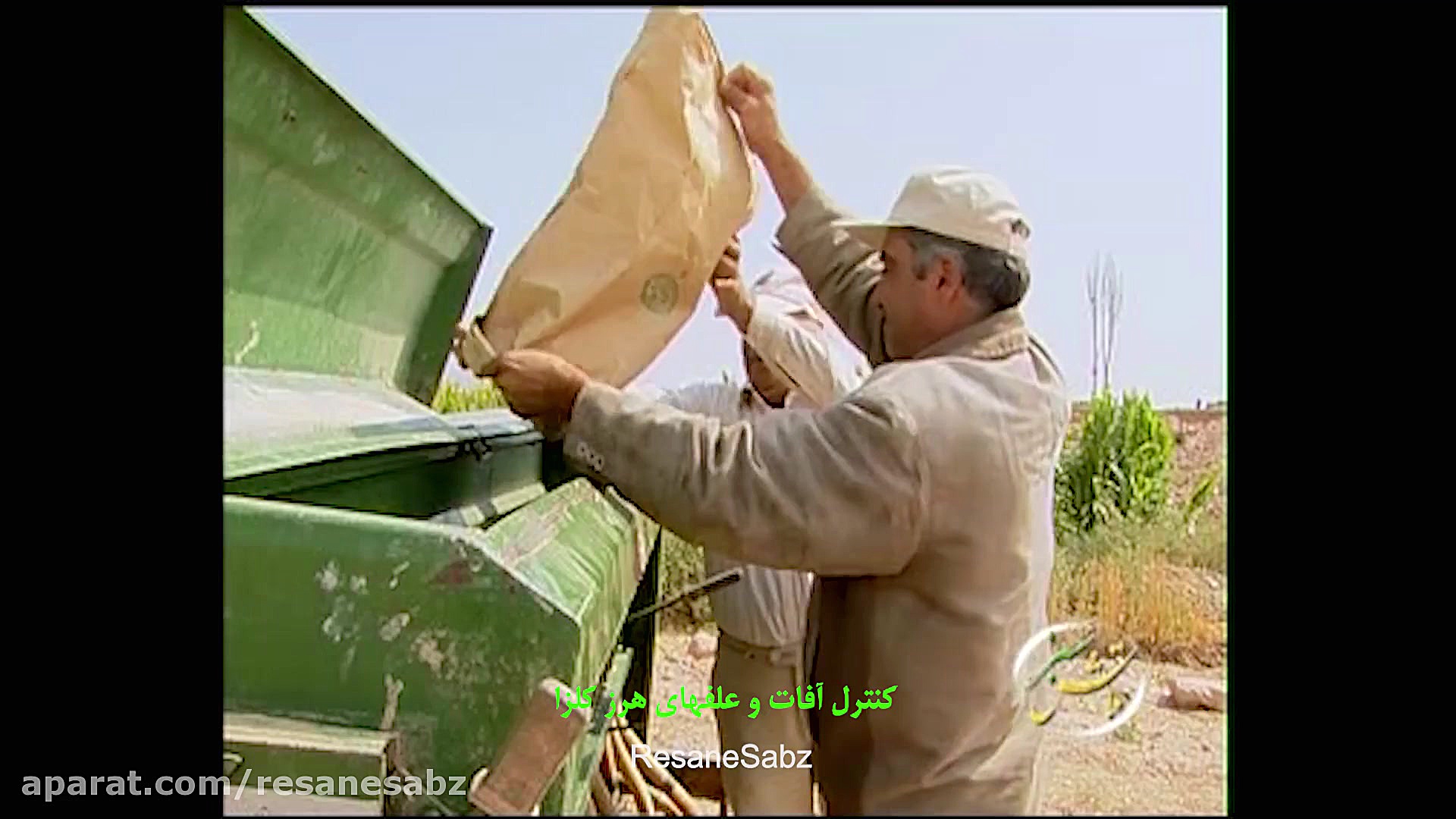 کنترل آفات و علف‌های هرز کلزا...