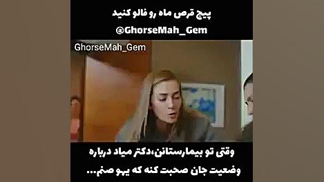 سریال عطرعشق غمگین