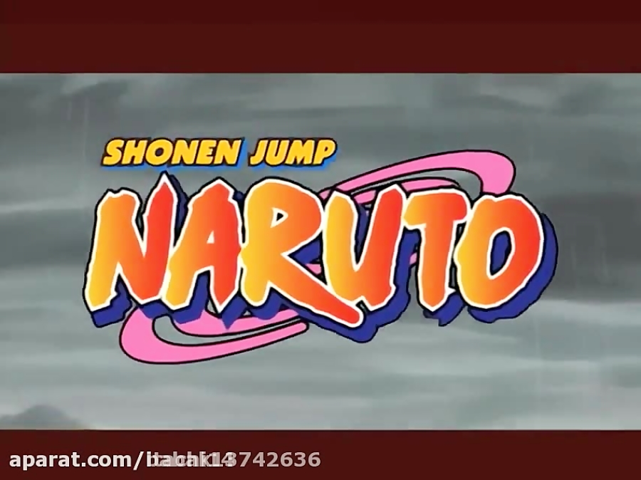 ناروتو قسمت ۱۲۹