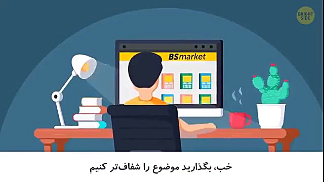 همه چیز درباره باتری موبایل