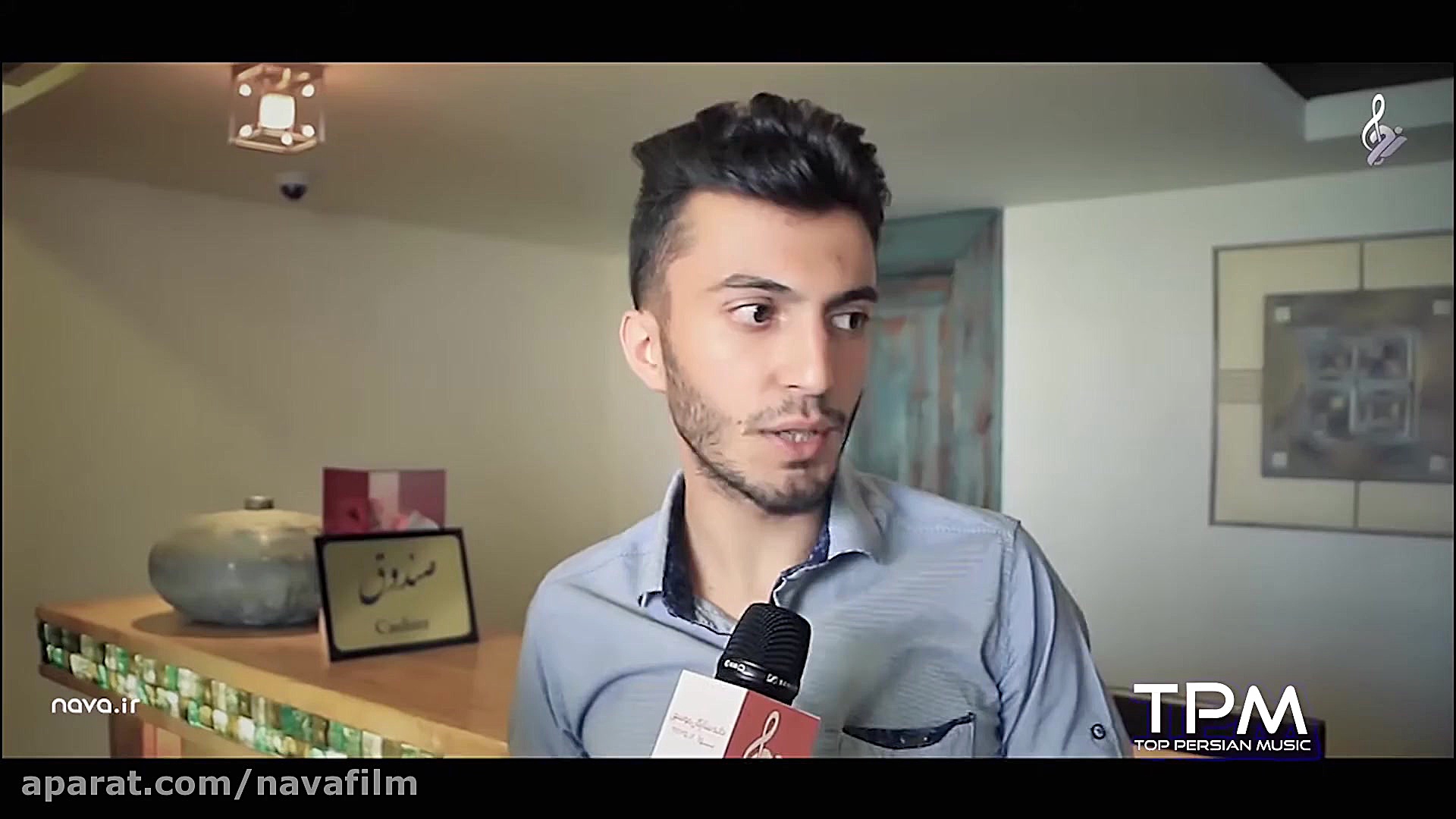 کنسرت مجید خراطها