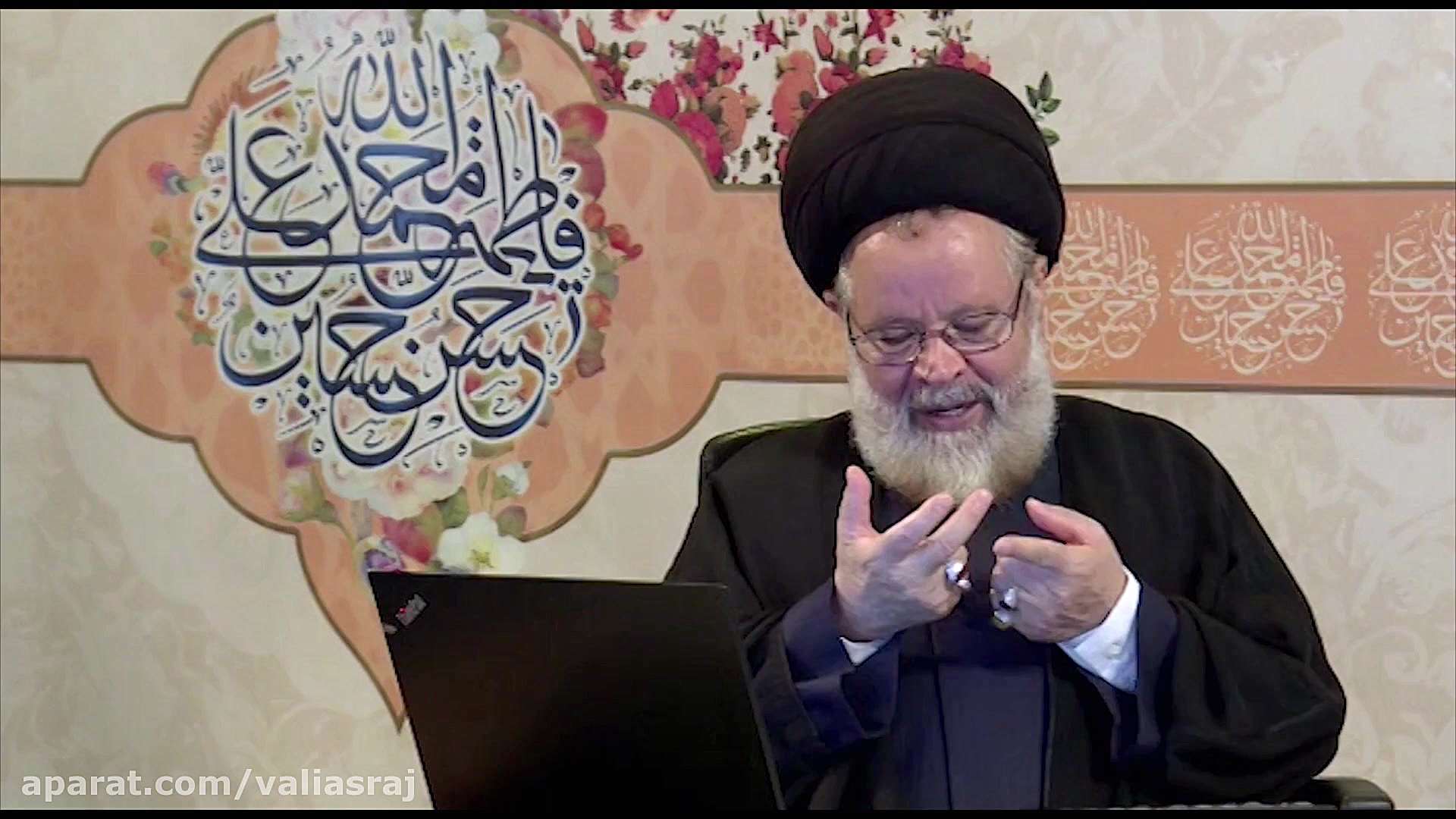 چرا دعاهایمان مستجاب نمی شود؟