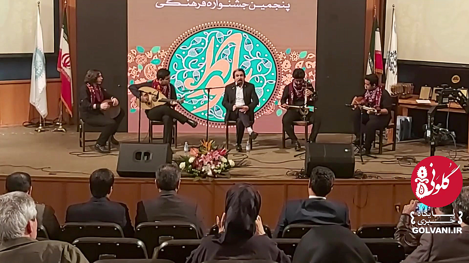 اجرای محمد میرزاوندی در افتتاح...