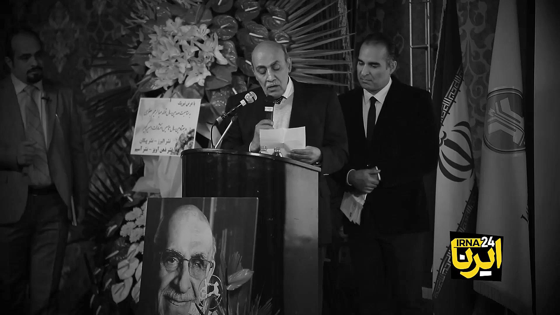 درباره عبدالرحیم جعفری موسس ان...