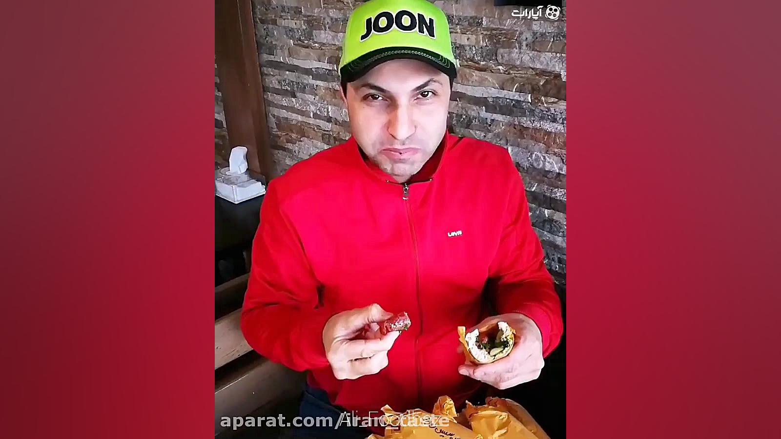 بیا وسط بندری