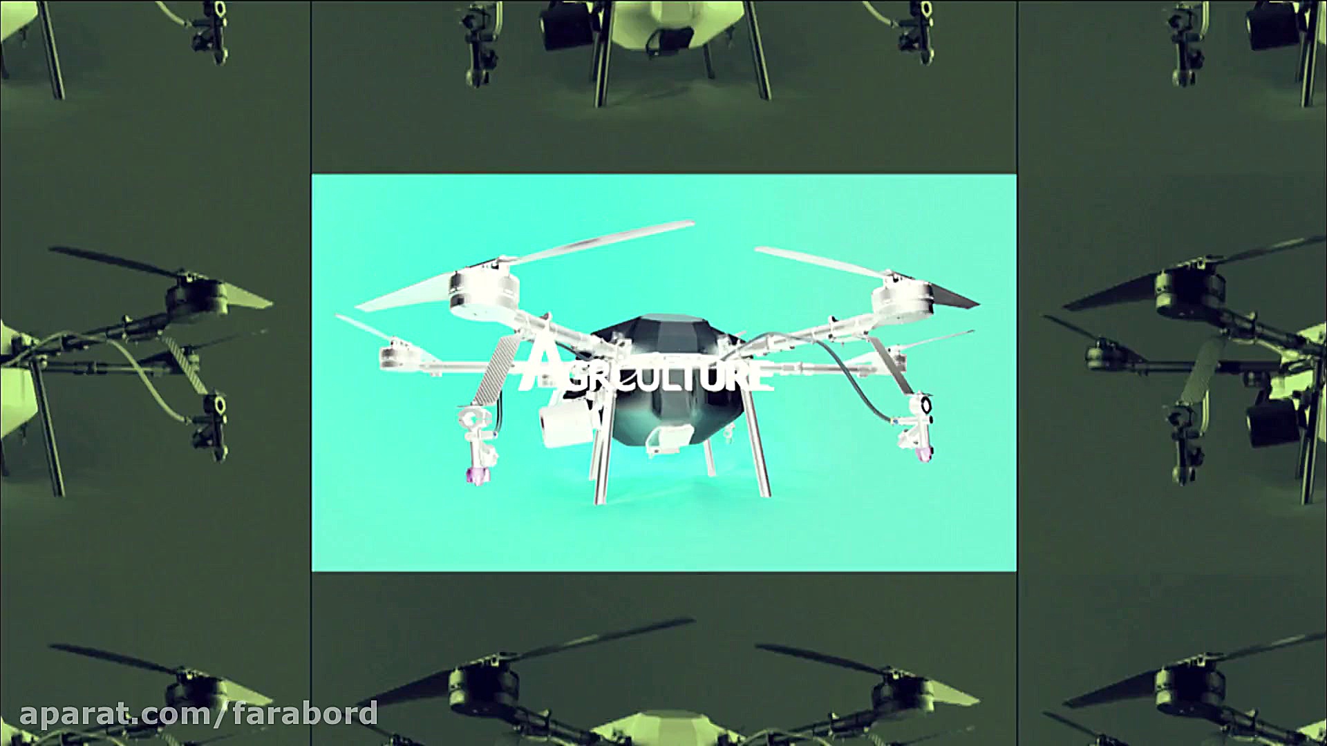 پـهپـاد نقشه بردار درنـــا