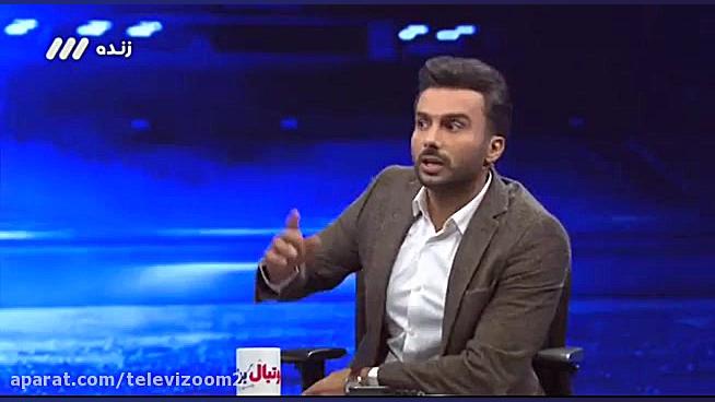 کارشناسی داوری دیدار سپاهان و...