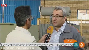 گزارش شبکه خبر از تعمیرات تران...