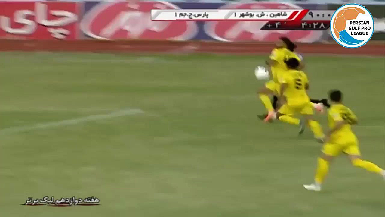 خلاصه بازی شاهین شهرداری بوشهر...