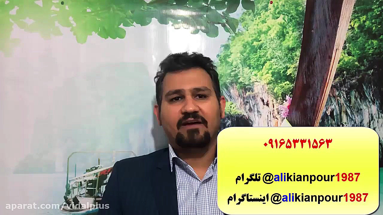 سریعترین روش آموزش مکالمه ی زب...