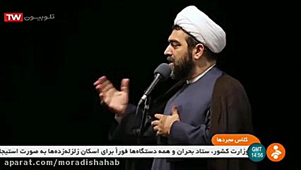 گزارش شبکه خبر از کلاس مجردها...