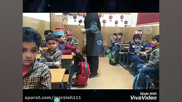 آموزش حواس پنجگانه