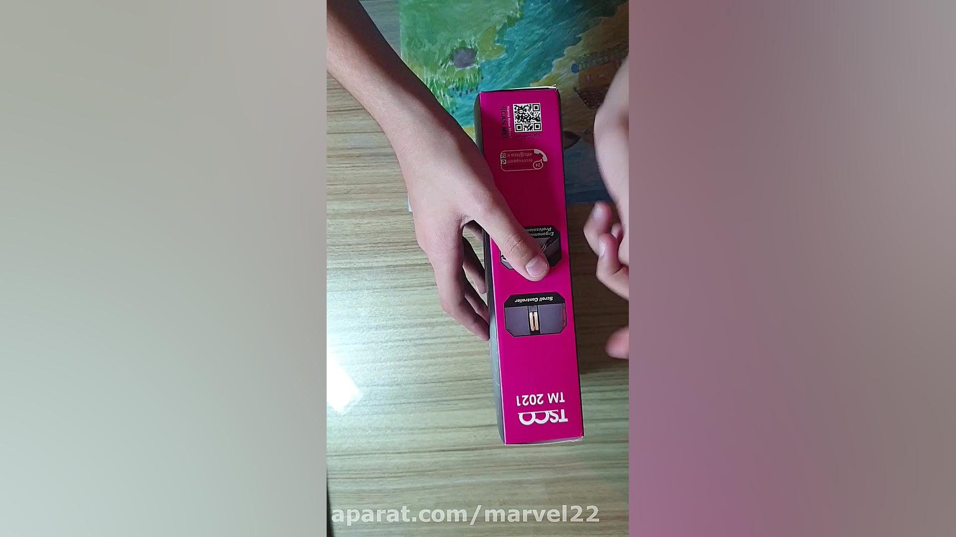 انباکسینگ موس گیمینگ تسکو Tm20...