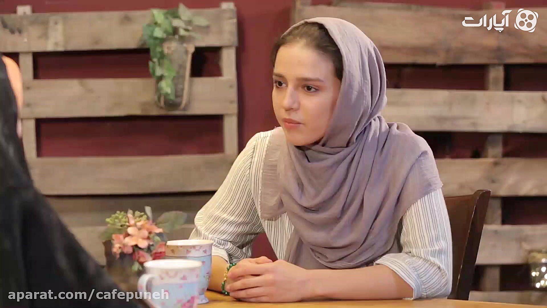 کافه پونه تیزر گفت و گو با حدی...