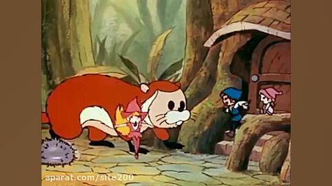 کارتون بلفی و لی لی بیت &quot;...