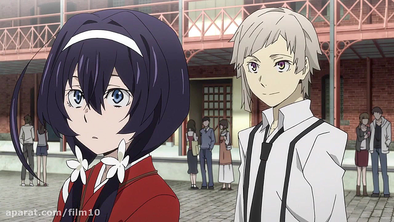 سگهای ولگرد بانگو فصل ۱ قسمت ۹