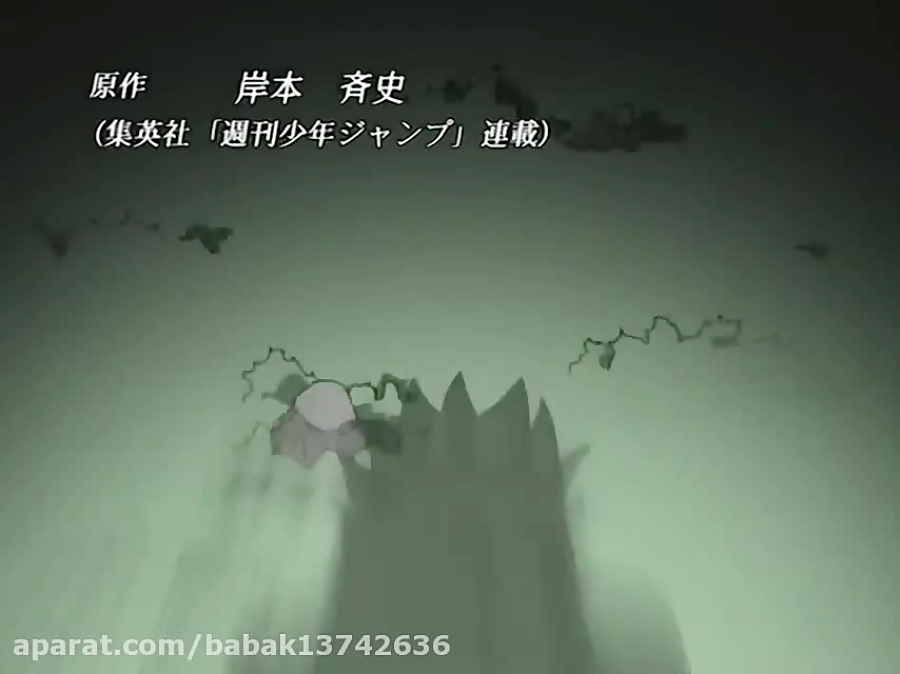 ناروتو قسمت ۱۸۱