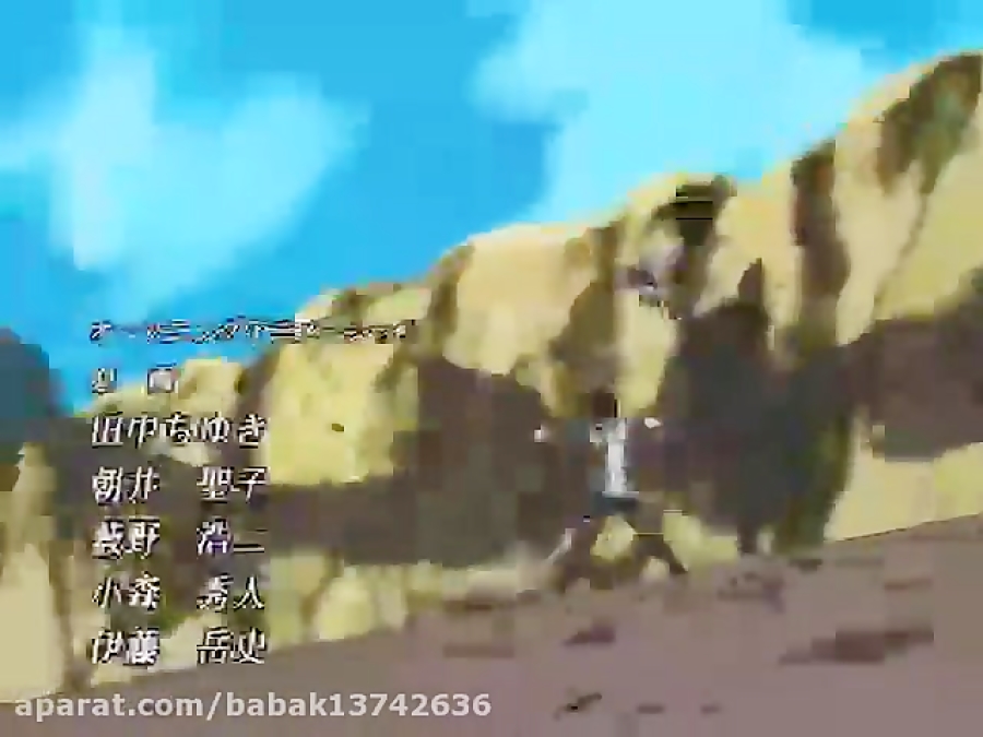 ناروتو قسمت ۱۸۴