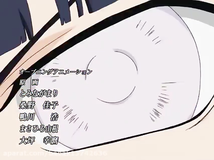 ناروتو قسمت ۱۹۵