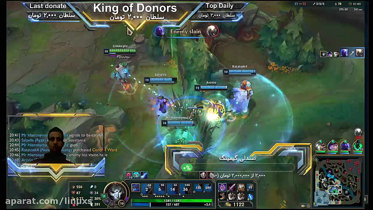 آموزش league of legends هیرو j...