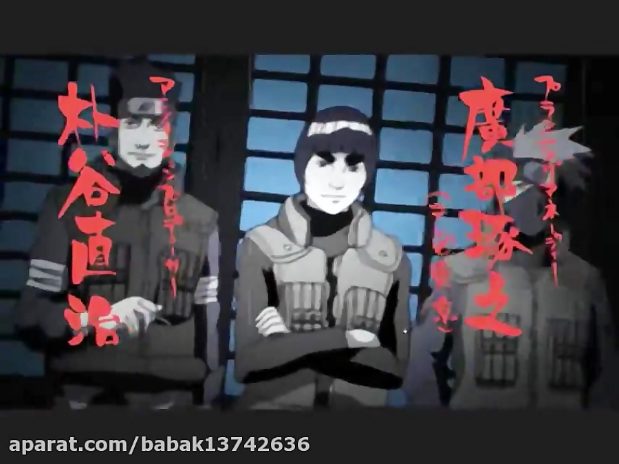 ناروتو قسمت ۲۰۸