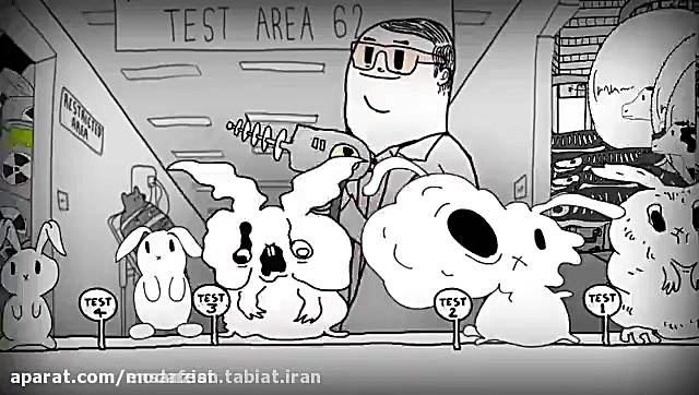 تخریب محیط زیست