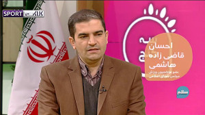 جزئیاتی جدید از قرارداد جنجالی...