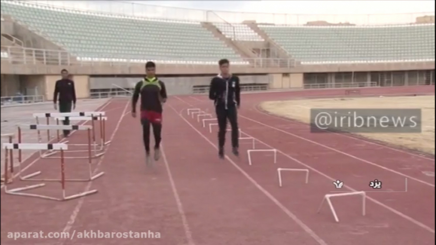 آمادگی دو ومیدانی کاران ملی پو...