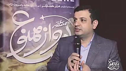 تمجید استاد رائفی پور از فیلم...