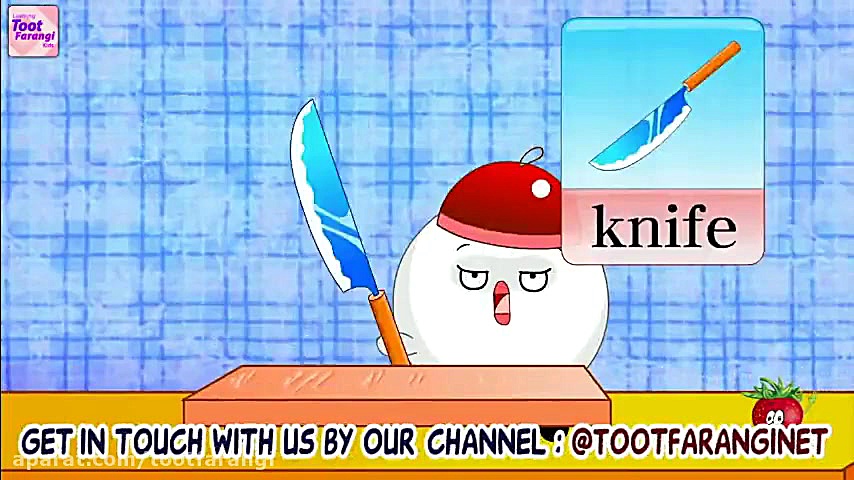 فلش کارت های جادویی(2)  در آشپ...