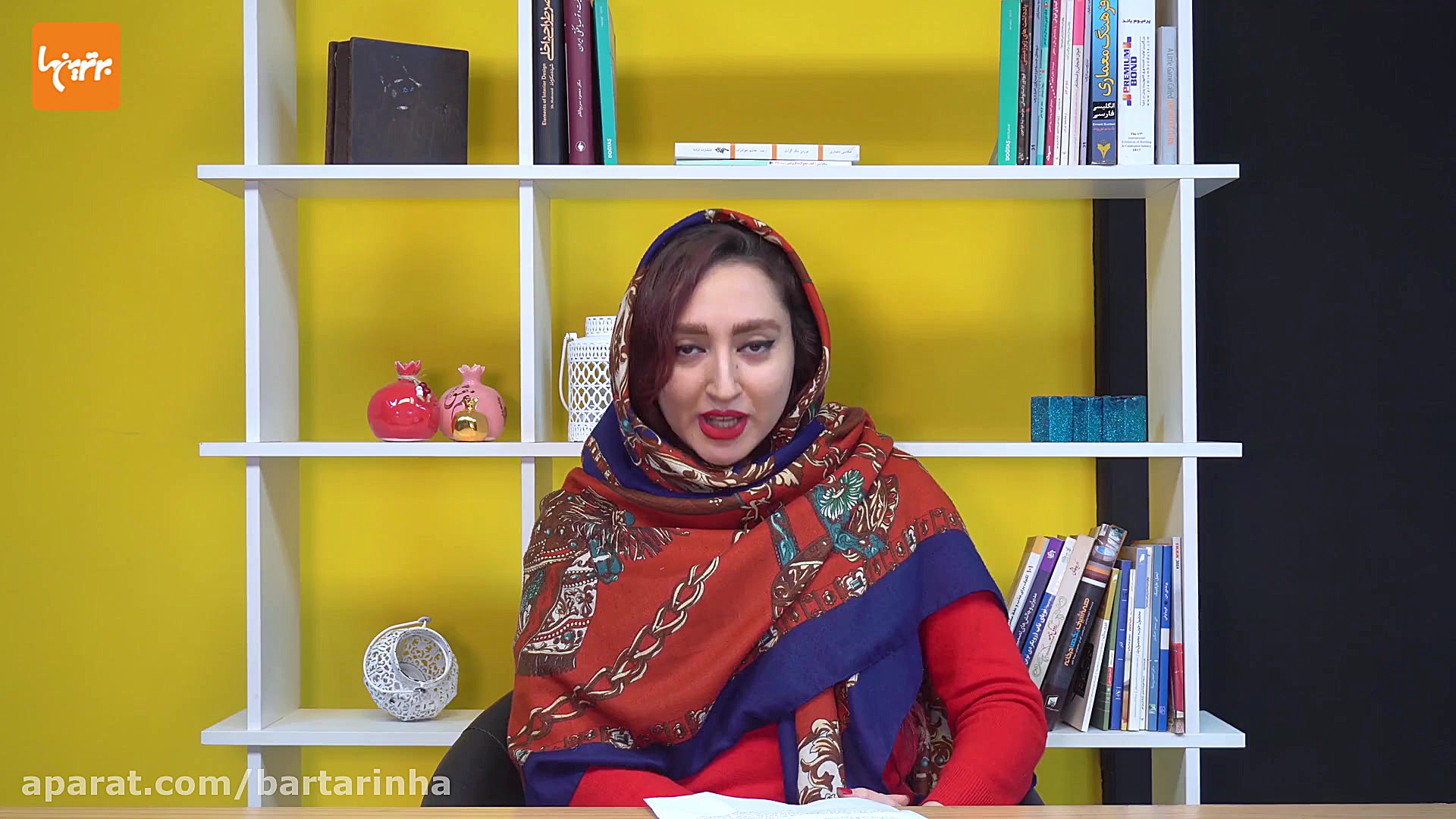 لاله‌زار: روح کیمیاییِ پدر در...