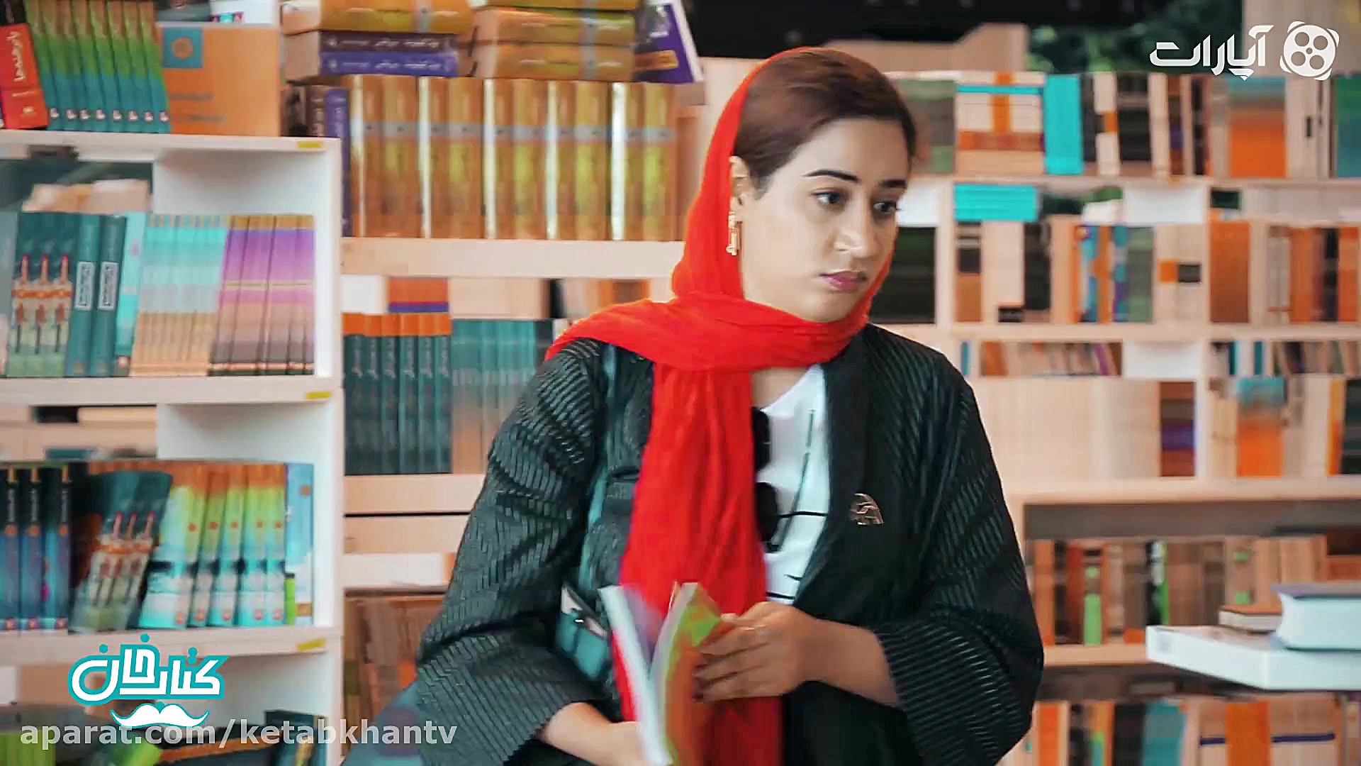 معرفی کتاب 1984