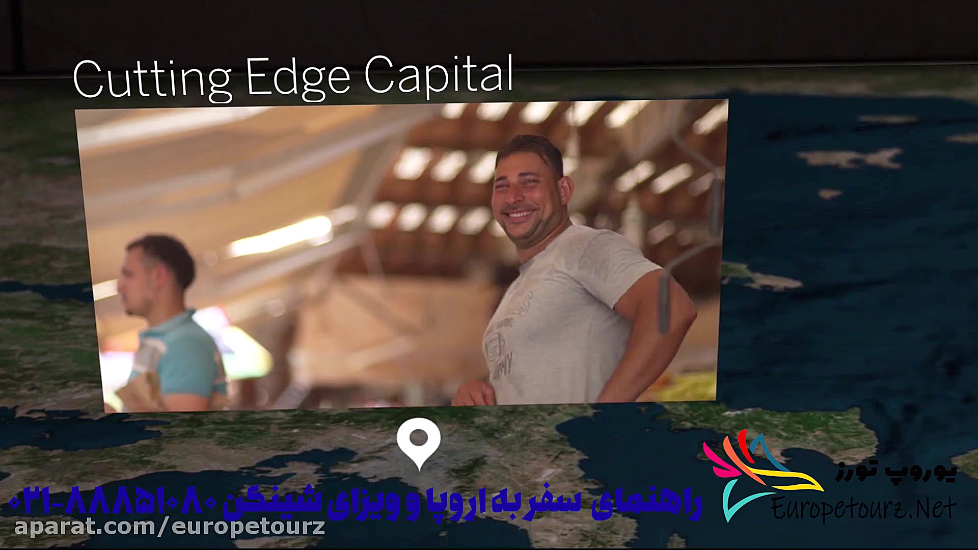 معرفی کشور یونان