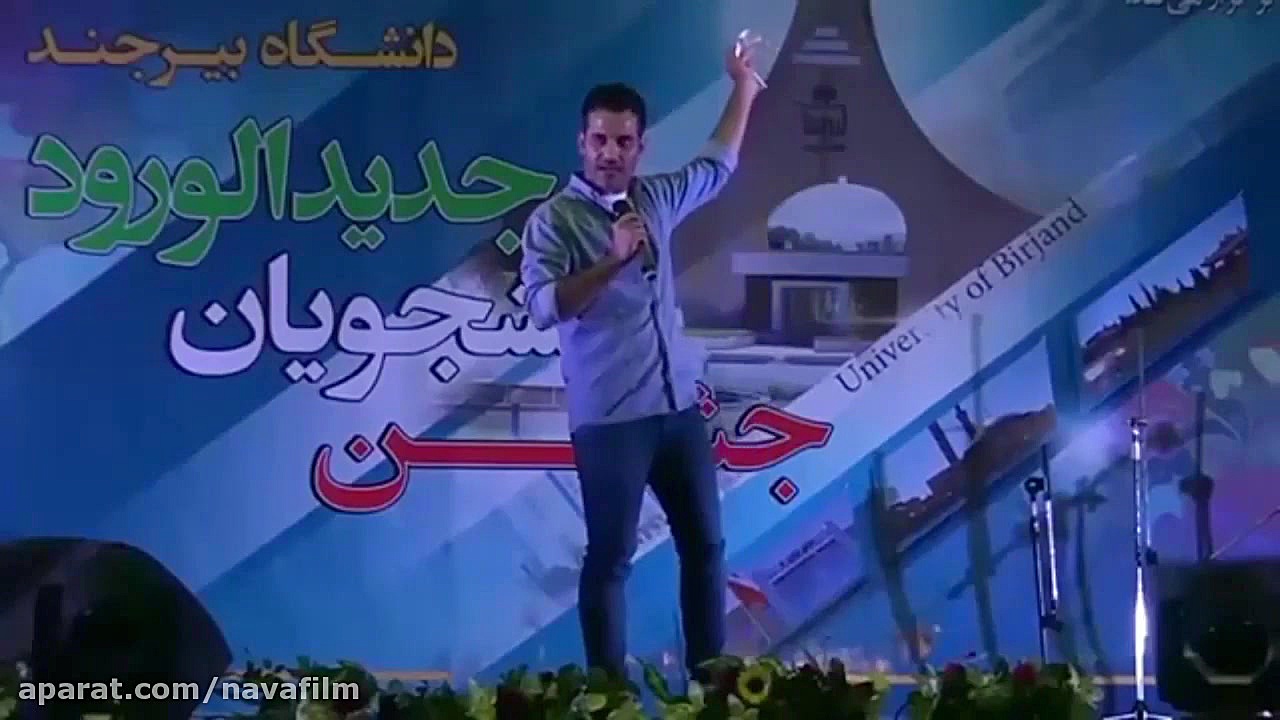 جدیدترین استندآپ کمدی مجید مجی...