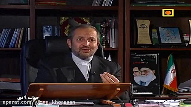 مستند حماسه 9 دی