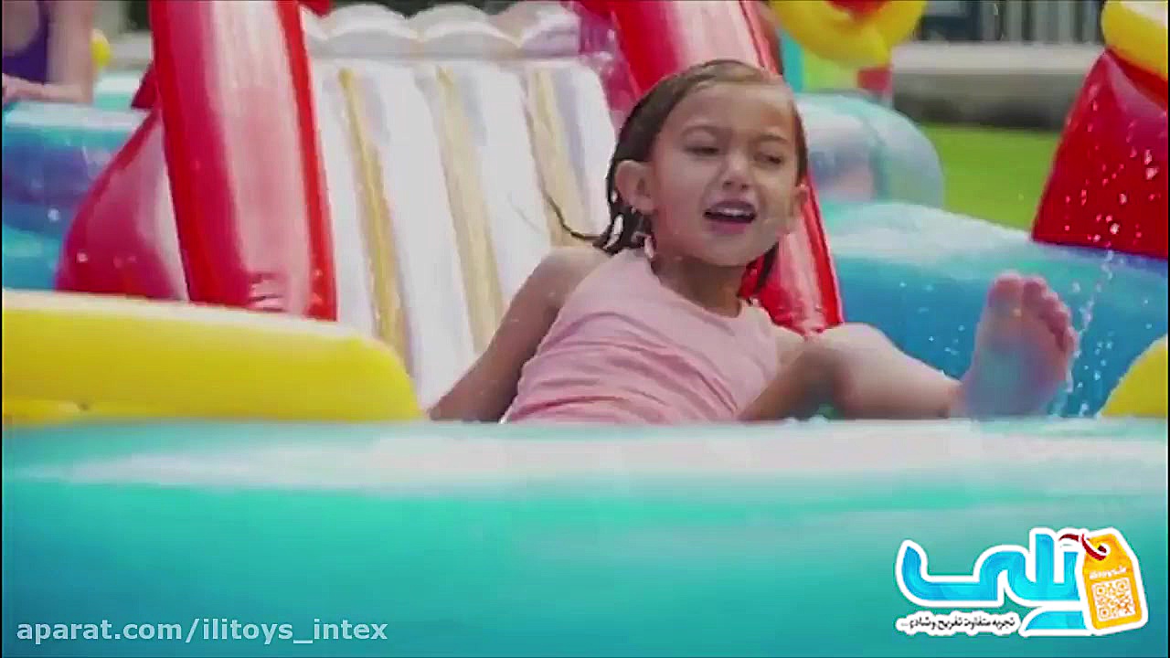 پارک ابی رنگین کمان