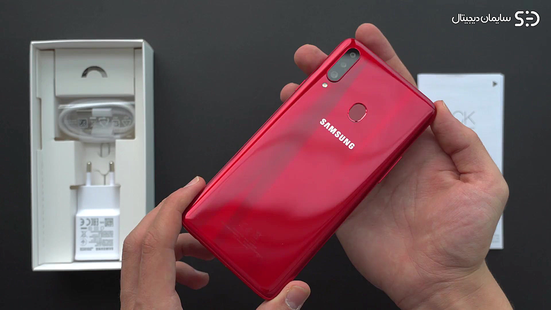 جعبه گشایی از گلکسی A20s سامسو...