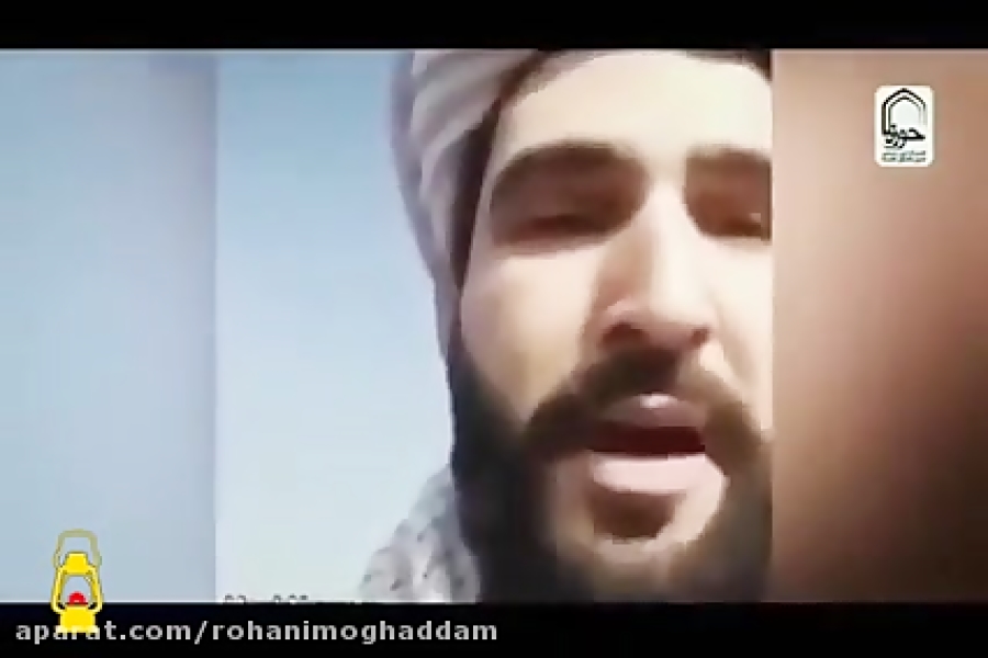 اینجوری صدا گذاری میکنن تا مرد...