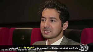 نظر «نجم‌الدین شریع...