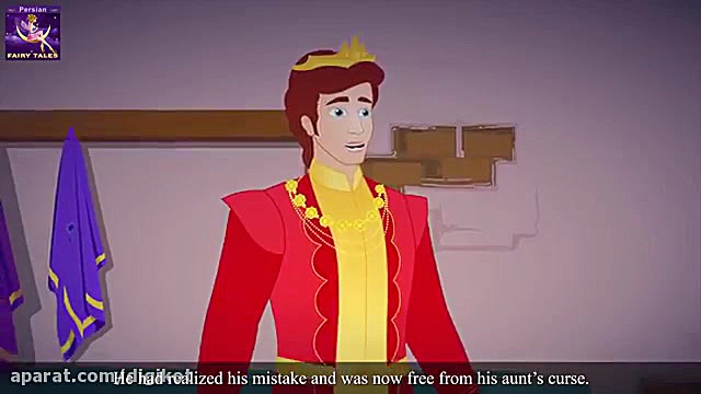 آینه  داستان های فارسی  قصه ها...