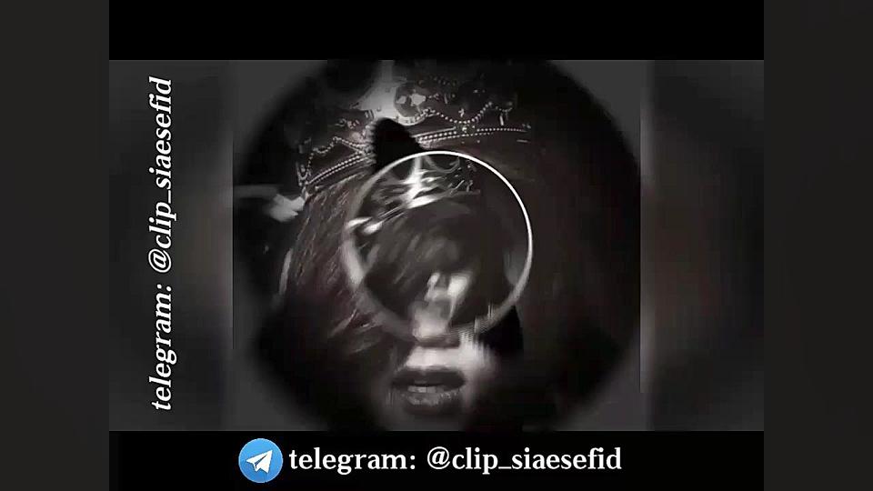 اهنگ با حال سیستمی