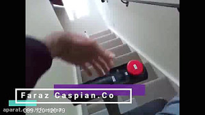 صندلی بالابر پله نورد