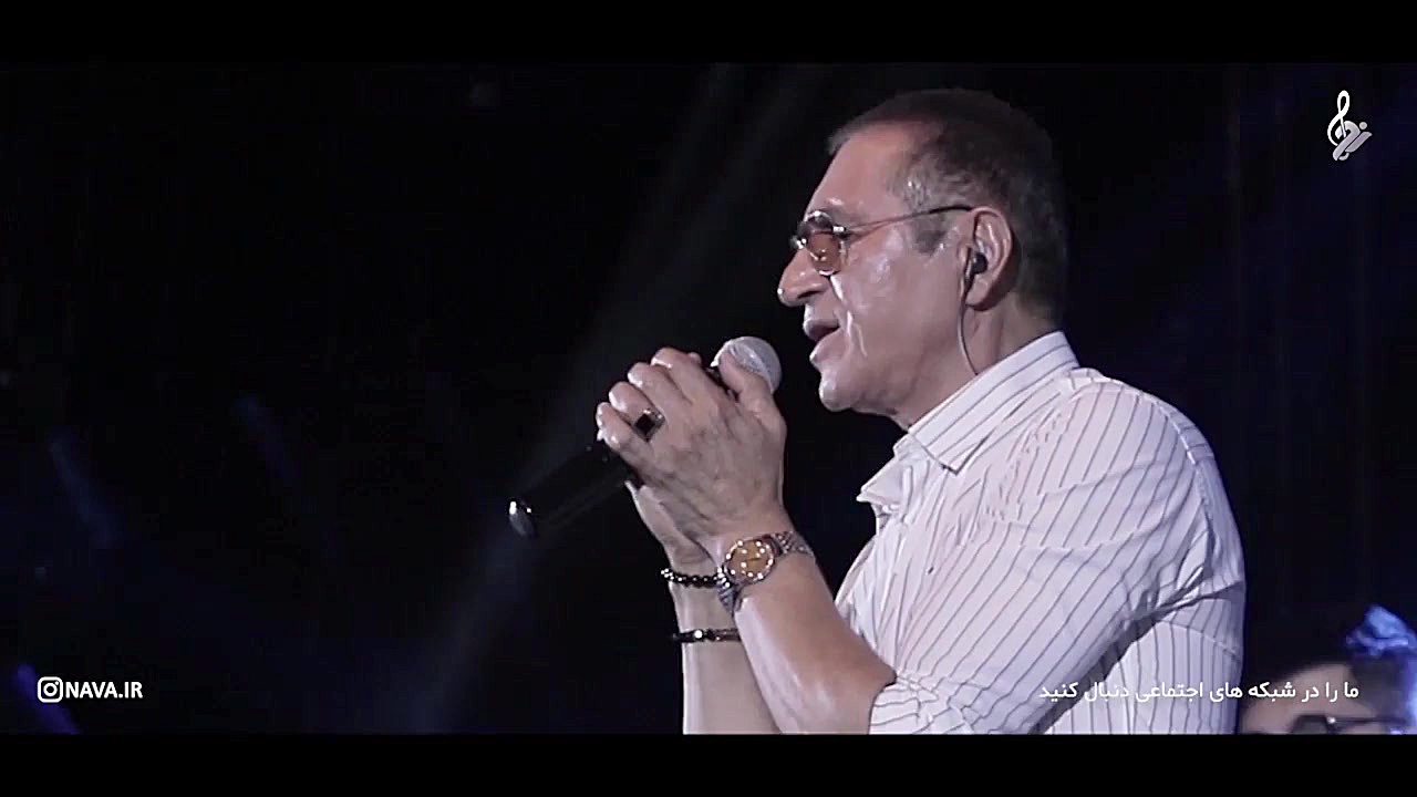 ویدیو کنسرت آهنگ گل هیاهو از ف...